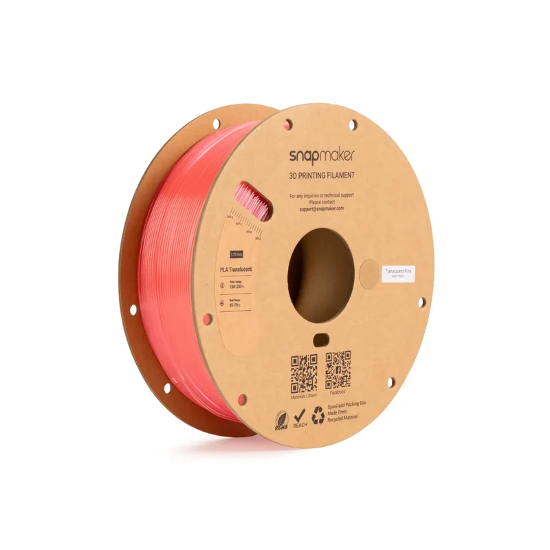 PLA Translucent Filament (RFID) - 1kg