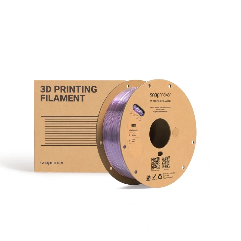 PETG Translucent Filament (RFID) - 1kg