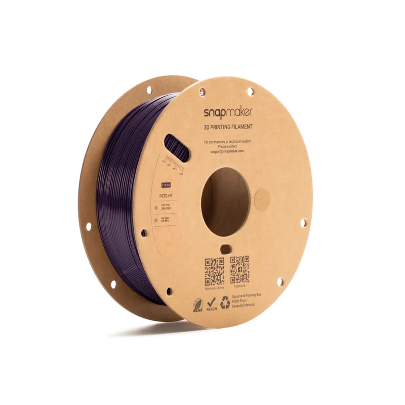 PETG HF Filament (RFID) - 1kg