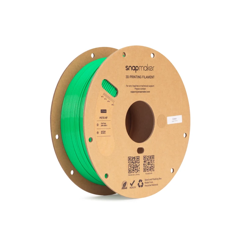 PETG HF Filament (RFID) - 1kg