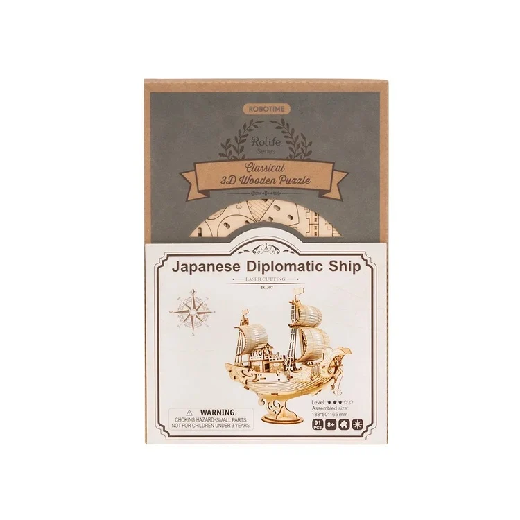 Robotime Classical 3D Wood Puzzles - Diplomatic Ship